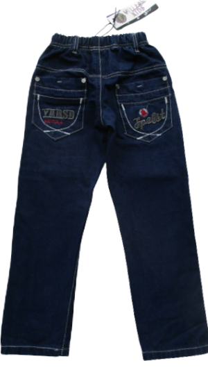 Spodnie dżinsowe jeansy chłopięce granatowe na gumie 110